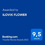 Διαμέρισμα Flower *